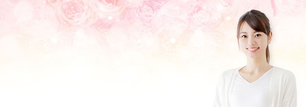 �Ō�t�ƕt����������������̃i�[�X�Əo��t���������@